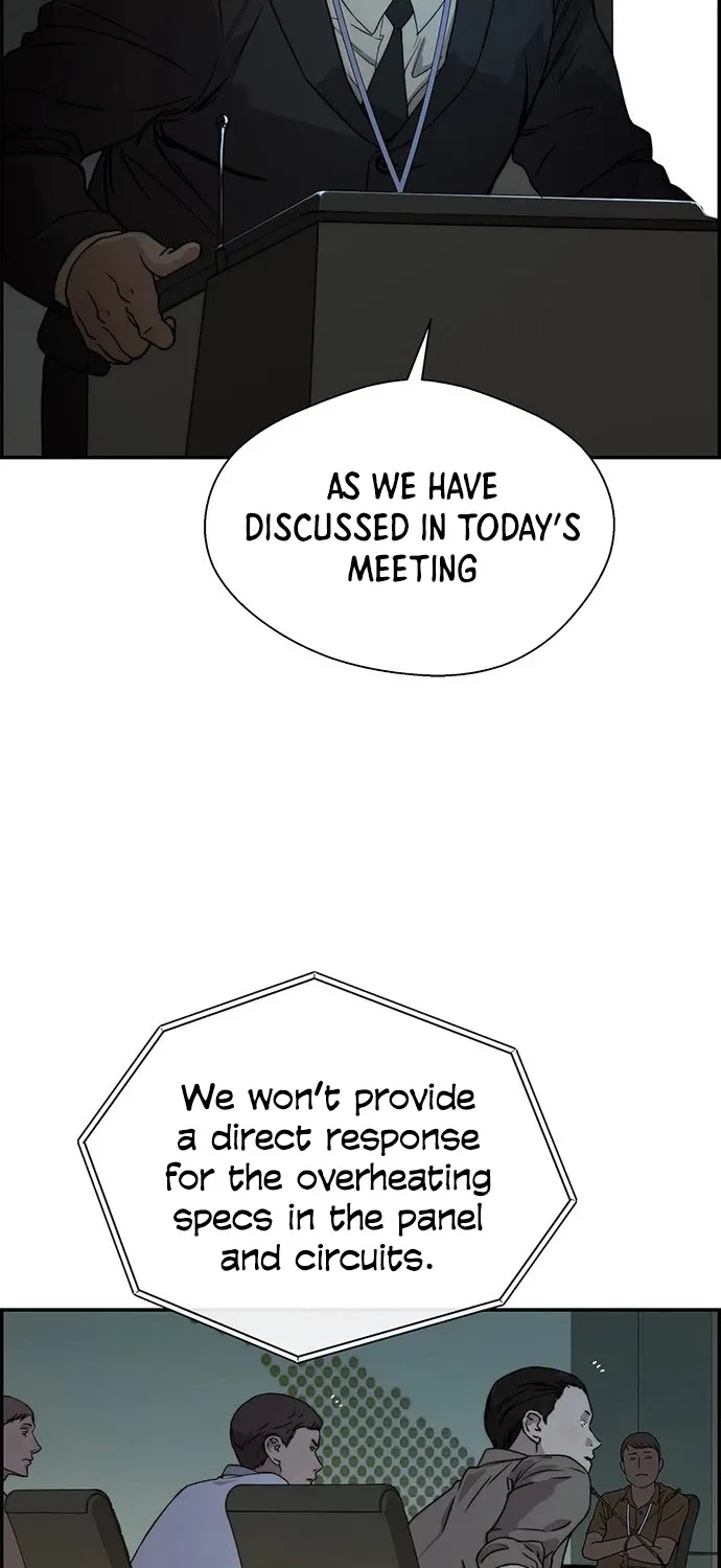 Read Real Man chapter 45 image 41 on Lezhin