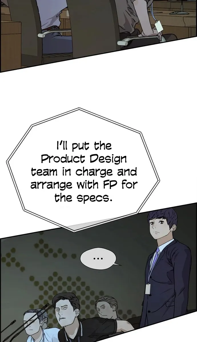 Read Real Man chapter 45 image 42 on Lezhin