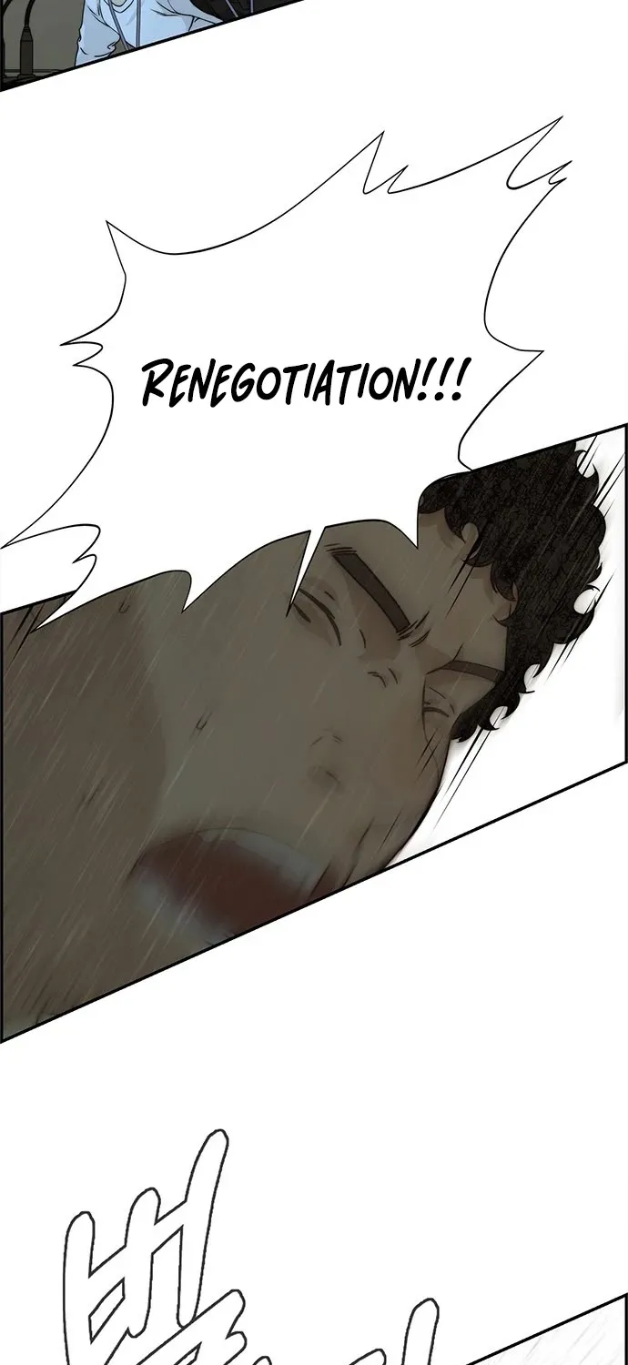 Read Real Man chapter 45 image 43 on Lezhin