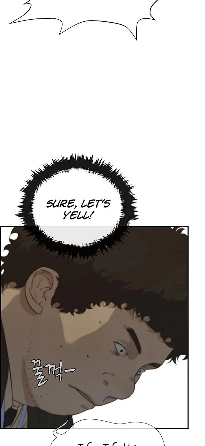 Read Real Man chapter 45 image 45 on Lezhin