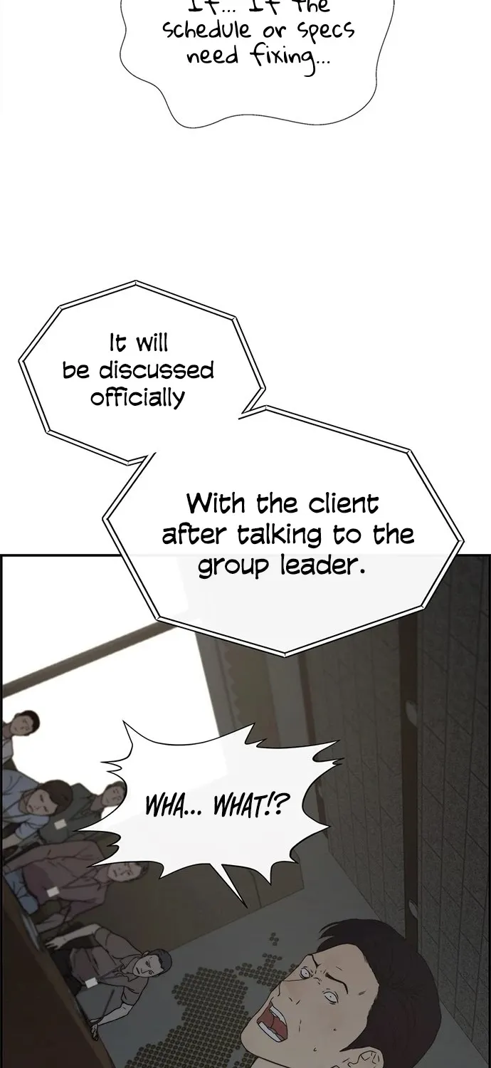Read Real Man chapter 45 image 46 on Lezhin
