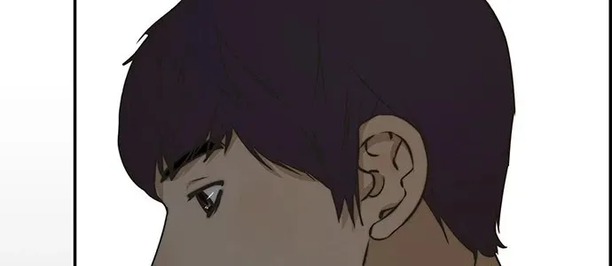 Read Real Man chapter 45 image 48 on Lezhin
