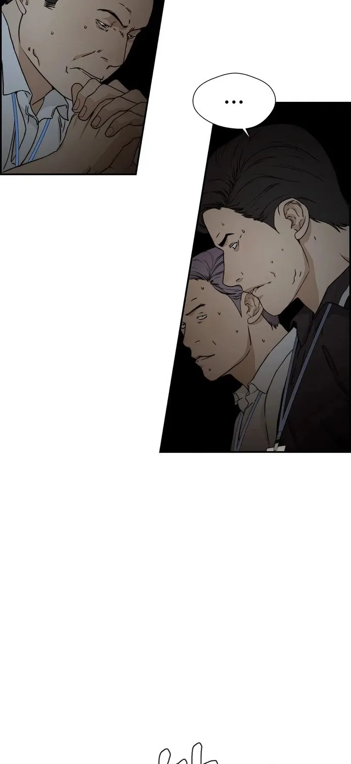 Read Real Man chapter 45 image 67 on Lezhin