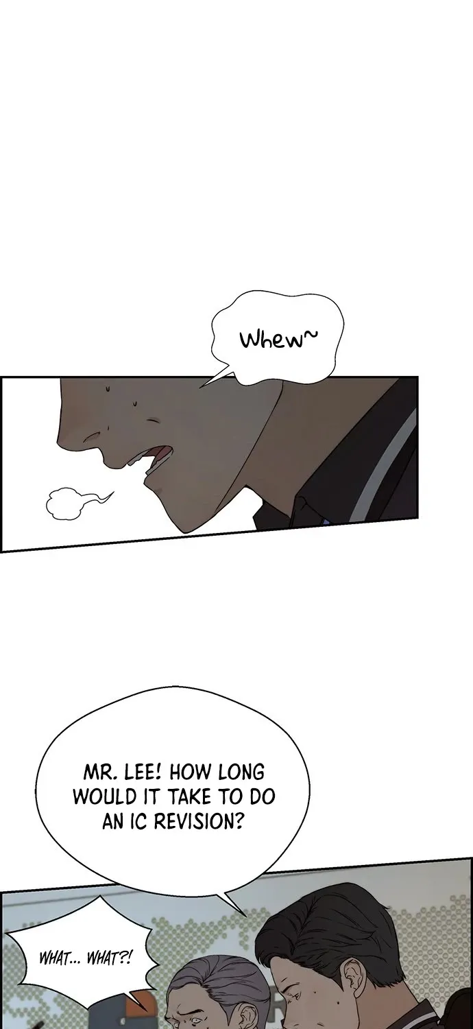 Read Real Man chapter 45 image 71 on Lezhin