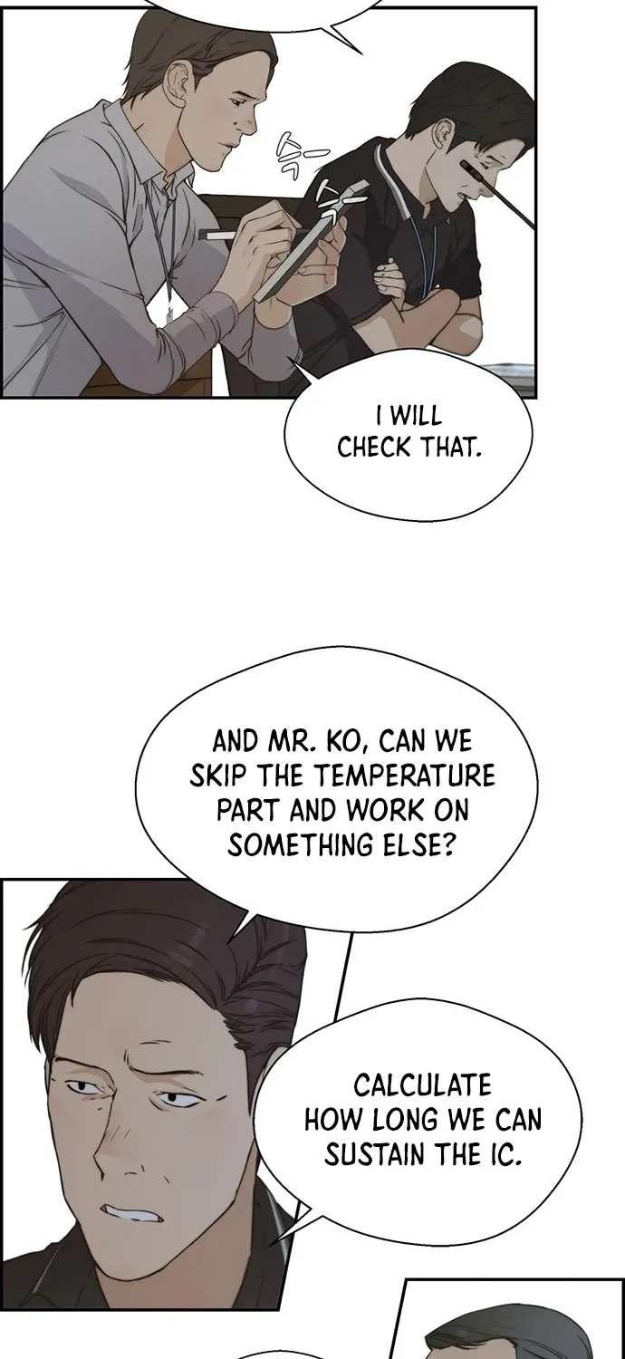 Read Real Man chapter 45 image 76 on Lezhin