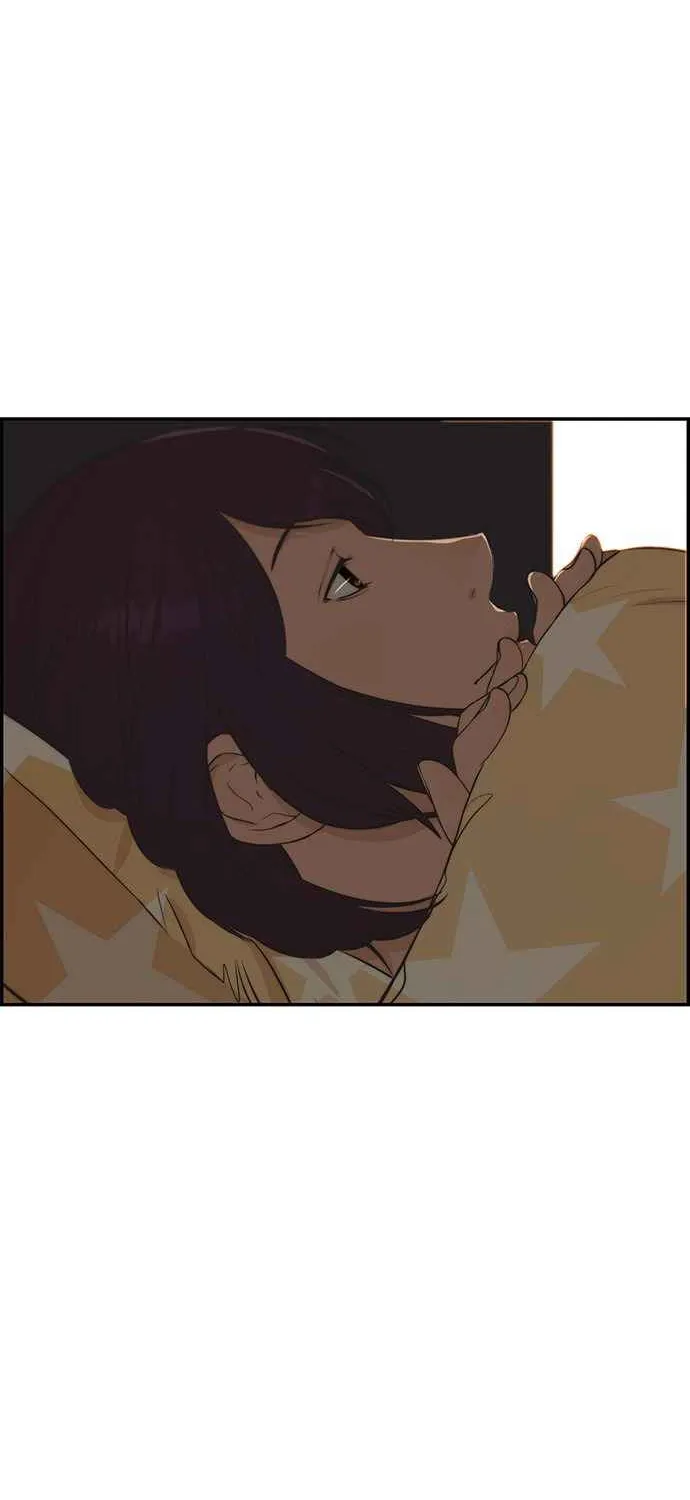 Read Real Man chapter 46 image 27 on Lezhin