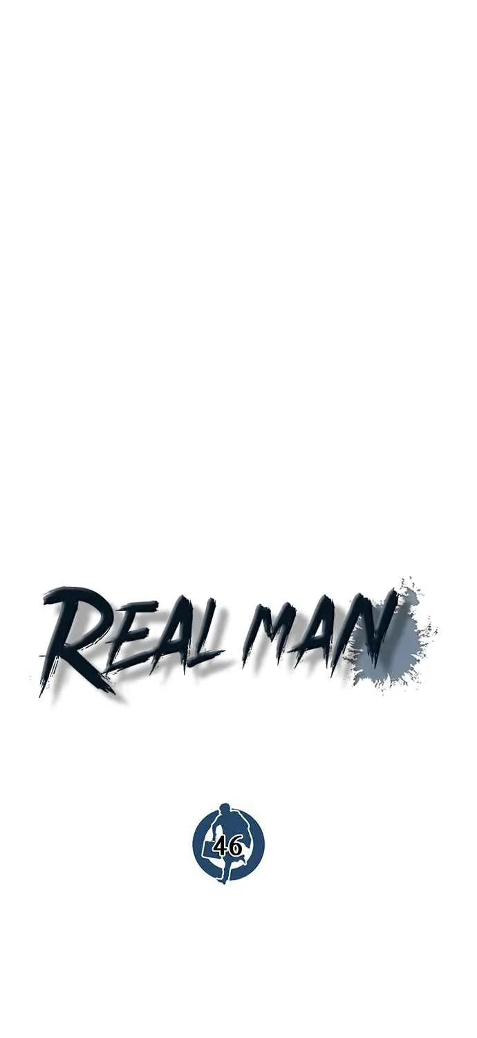 Read Real Man chapter 46 image 28 on Lezhin