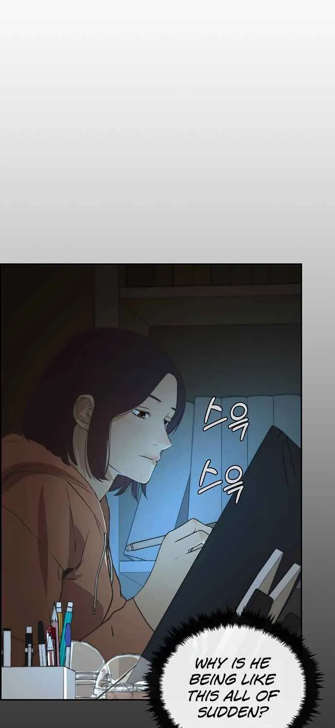 Read Real Man chapter 46 image 3 on Lezhin