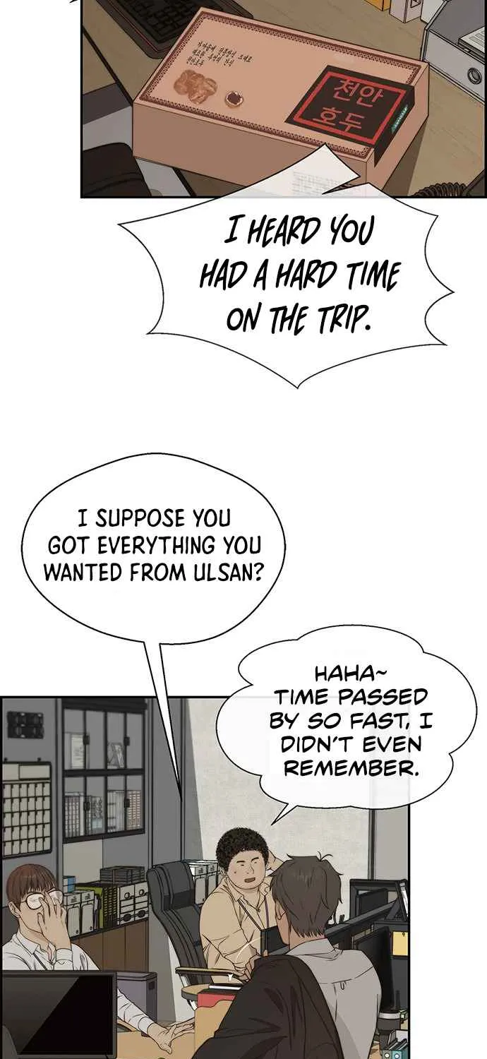 Read Real Man chapter 46 image 31 on Lezhin