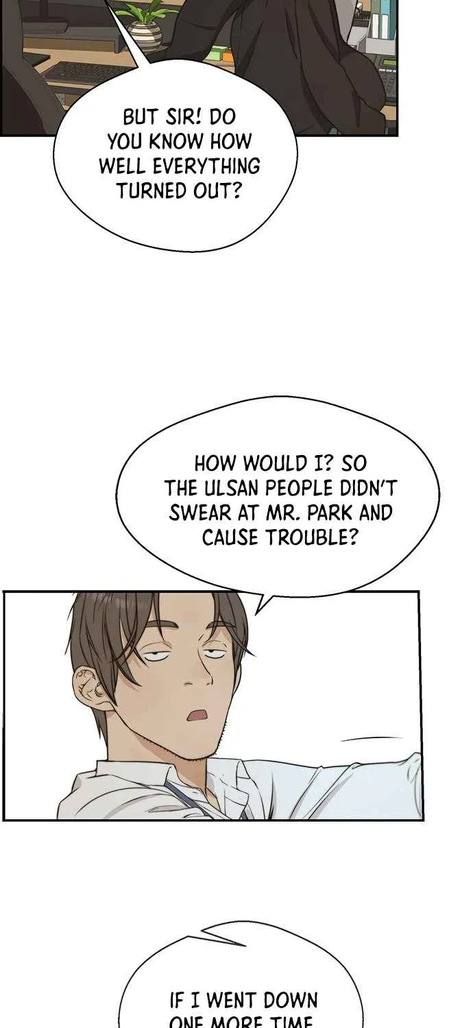 Read Real Man chapter 46 image 32 on Lezhin