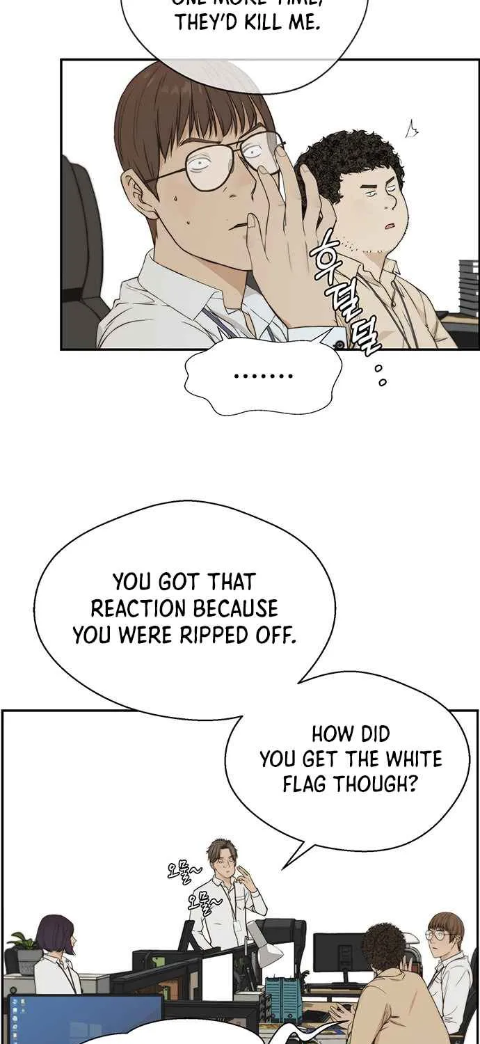 Read Real Man chapter 46 image 33 on Lezhin