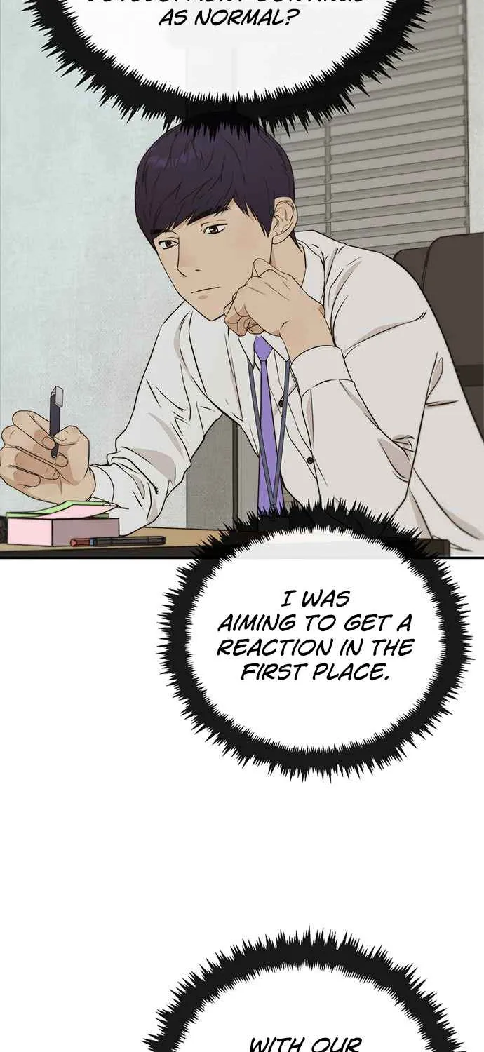 Read Real Man chapter 46 image 37 on Lezhin