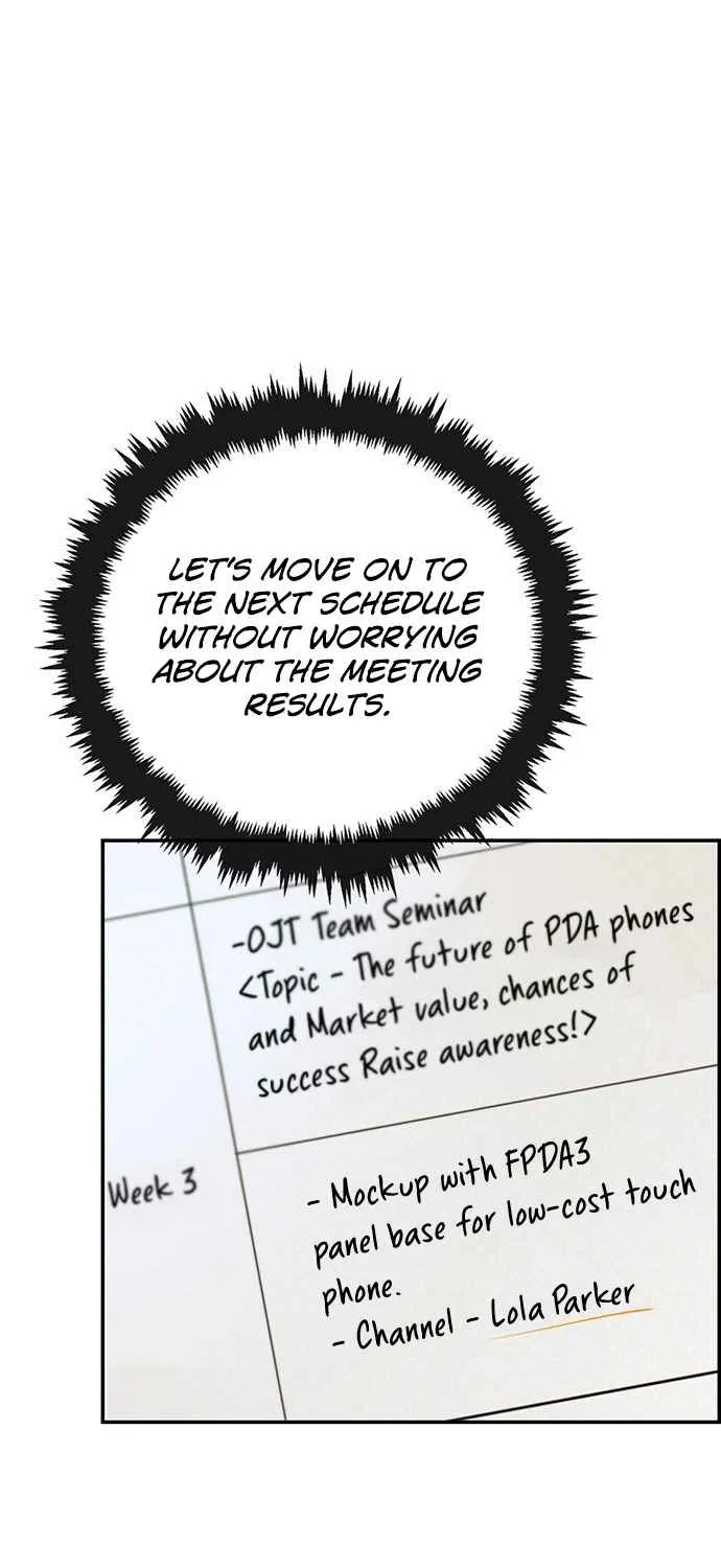 Read Real Man chapter 46 image 43 on Lezhin
