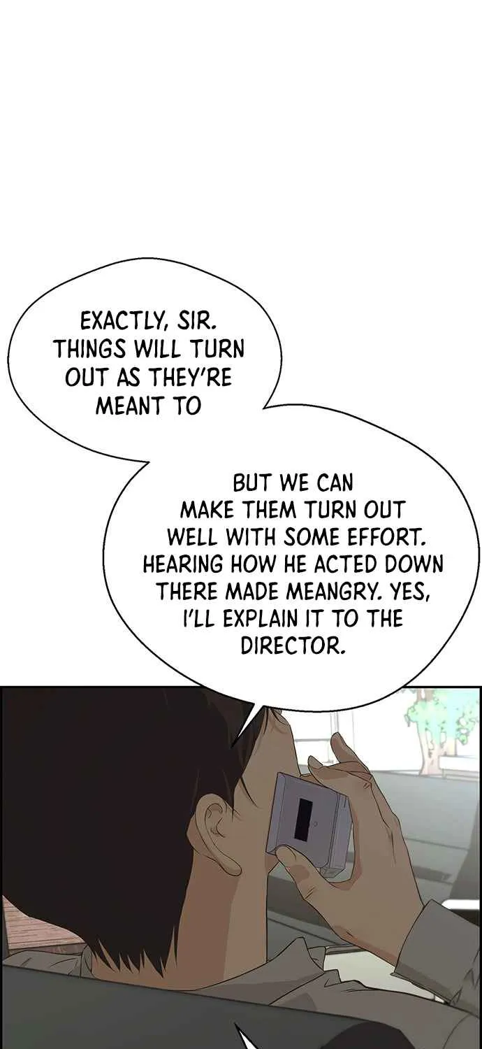 Read Real Man chapter 46 image 48 on Lezhin