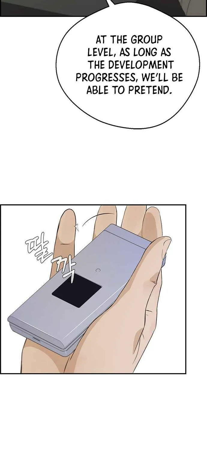 Read Real Man chapter 46 image 49 on Lezhin