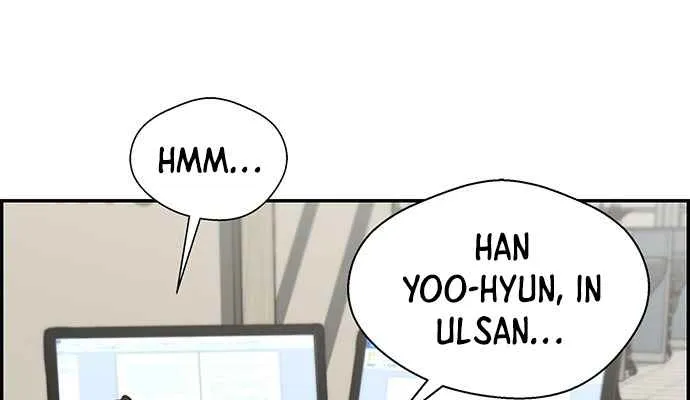 Read Real Man chapter 46 image 50 on Lezhin