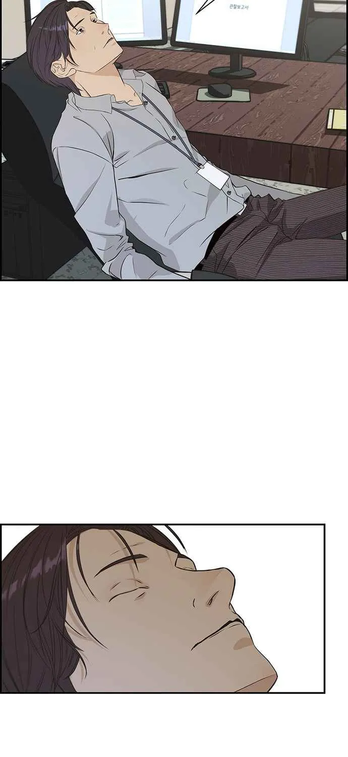 Read Real Man chapter 46 image 51 on Lezhin