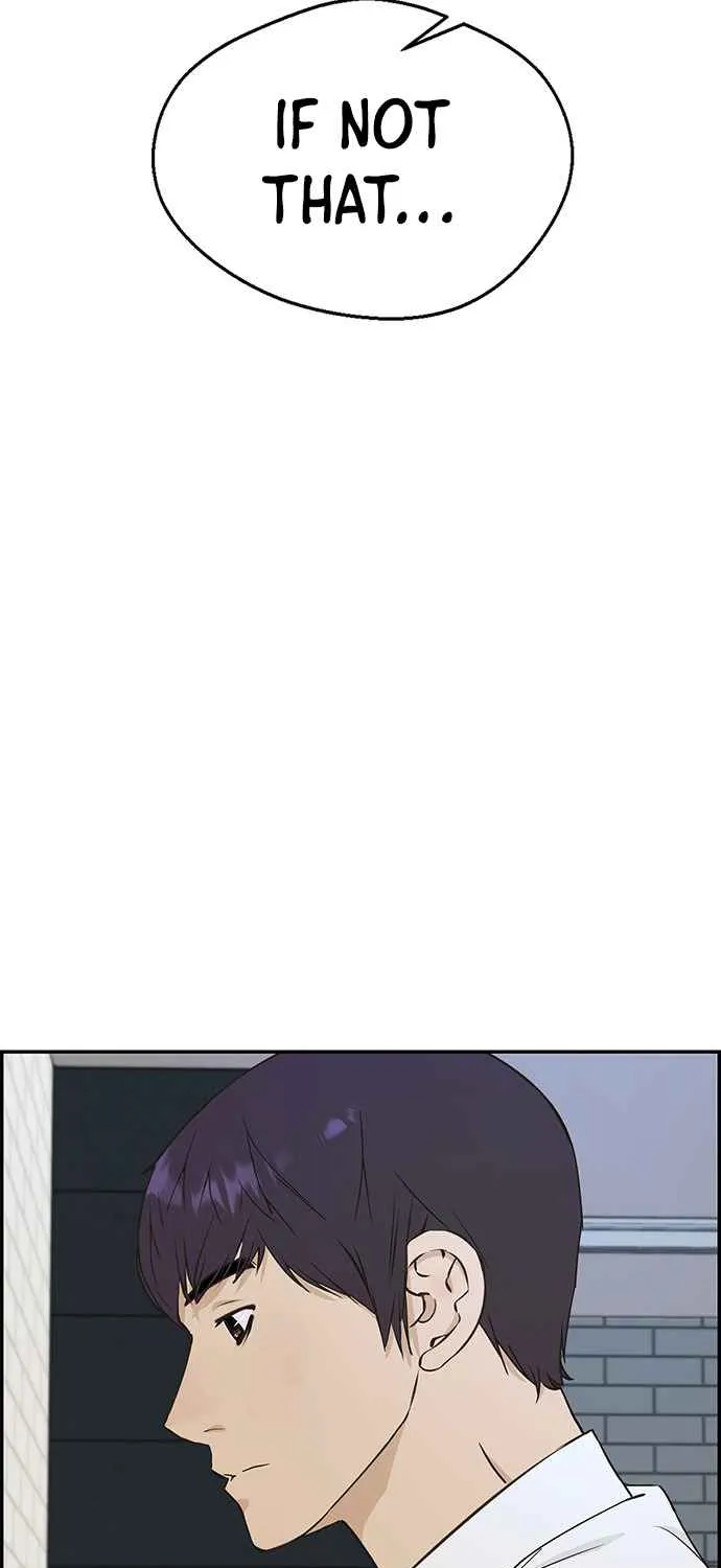 Read Real Man chapter 46 image 53 on Lezhin