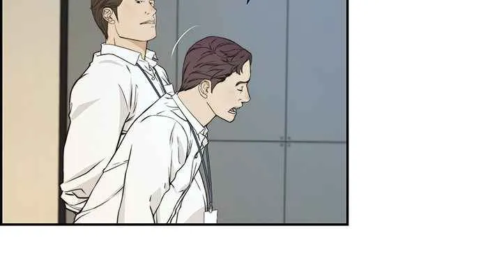 Read Real Man chapter 46 image 60 on Lezhin