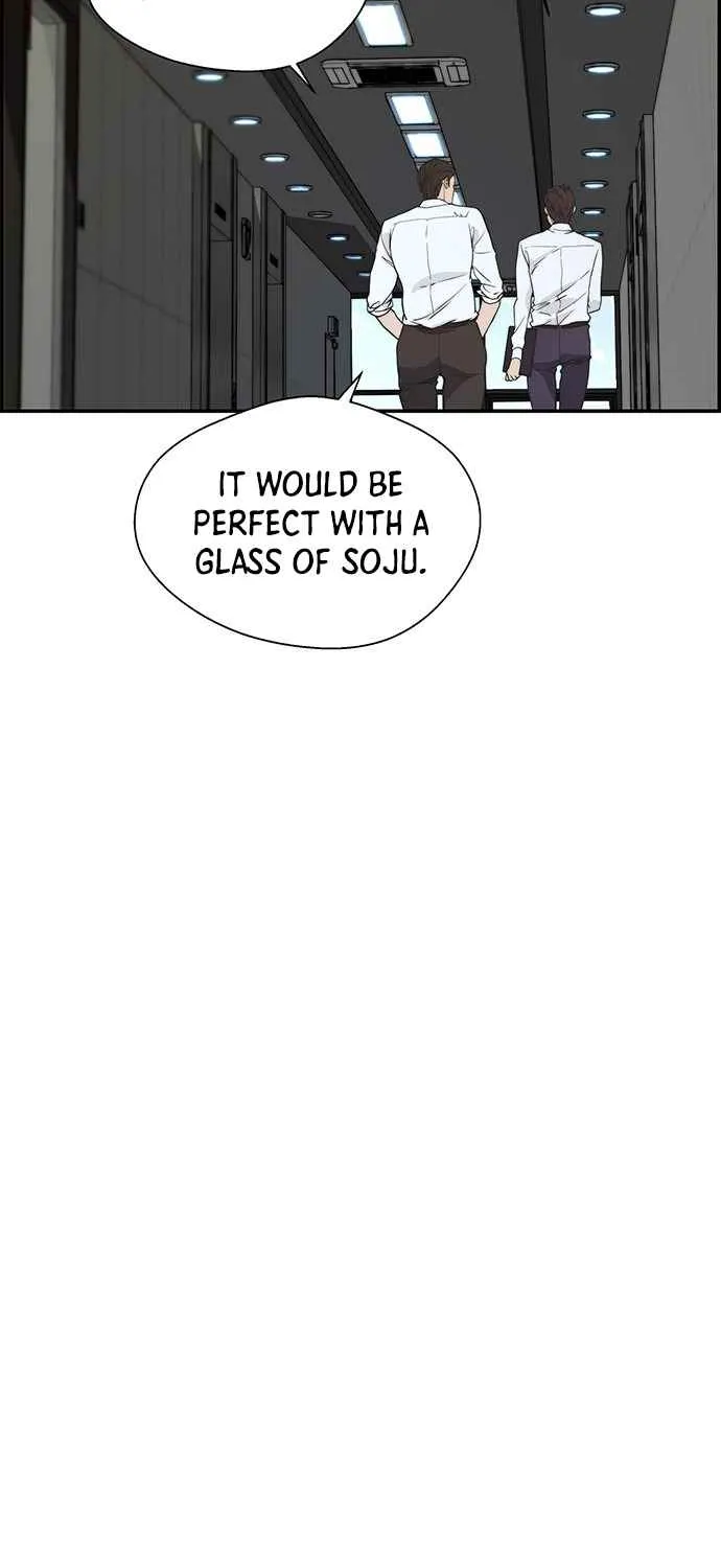 Read Real Man chapter 46 image 63 on Lezhin