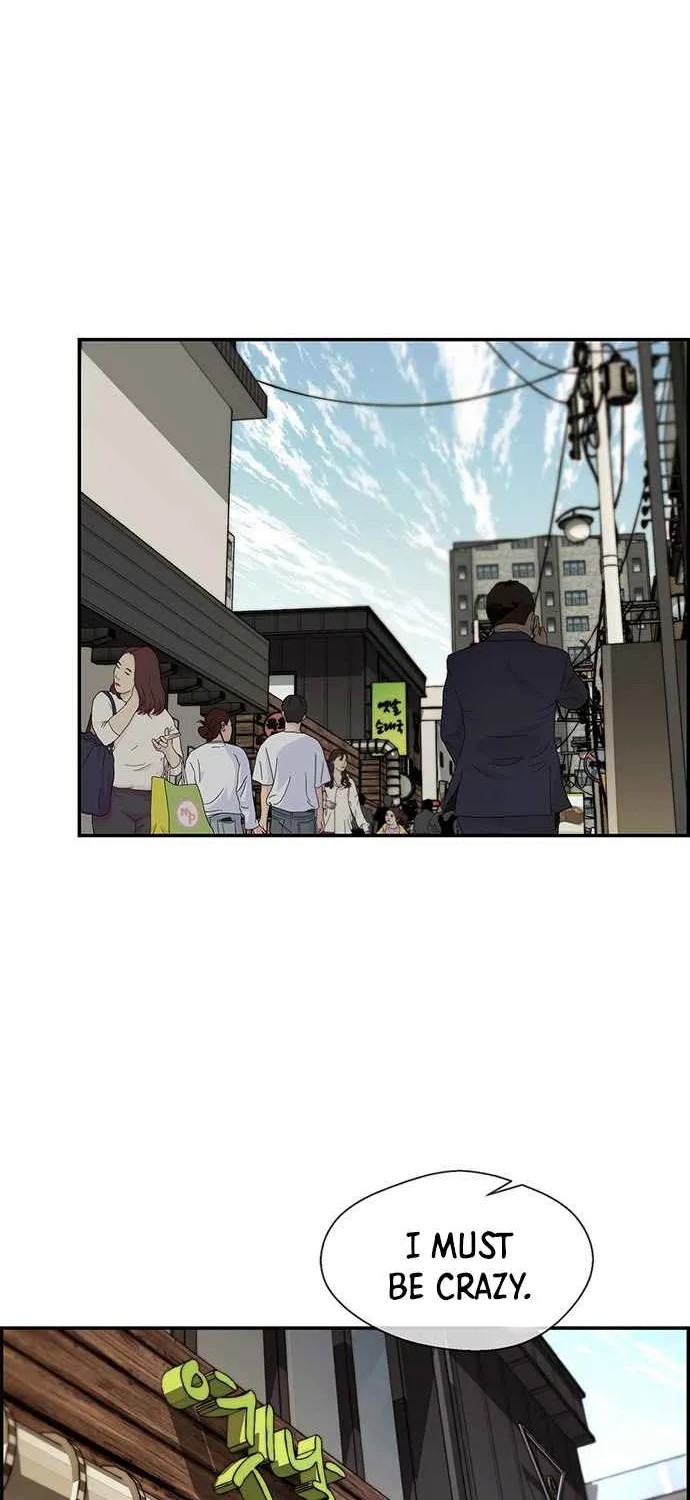 Read Real Man chapter 46 image 64 on Lezhin