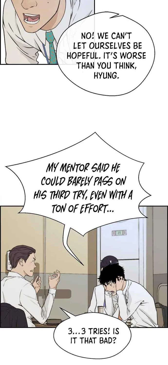 Read Real Man chapter 46 image 67 on Lezhin