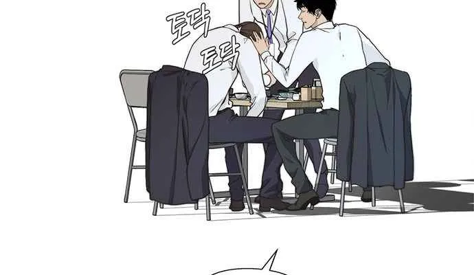 Read Real Man chapter 46 image 70 on Lezhin
