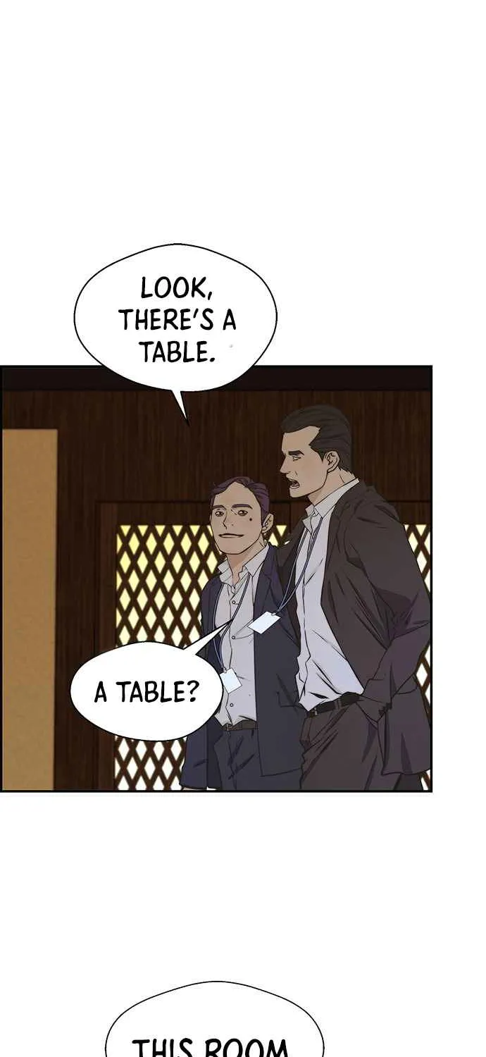 Read Real Man chapter 46 image 74 on Lezhin