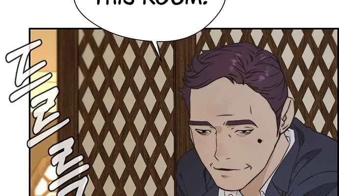 Read Real Man chapter 46 image 75 on Lezhin