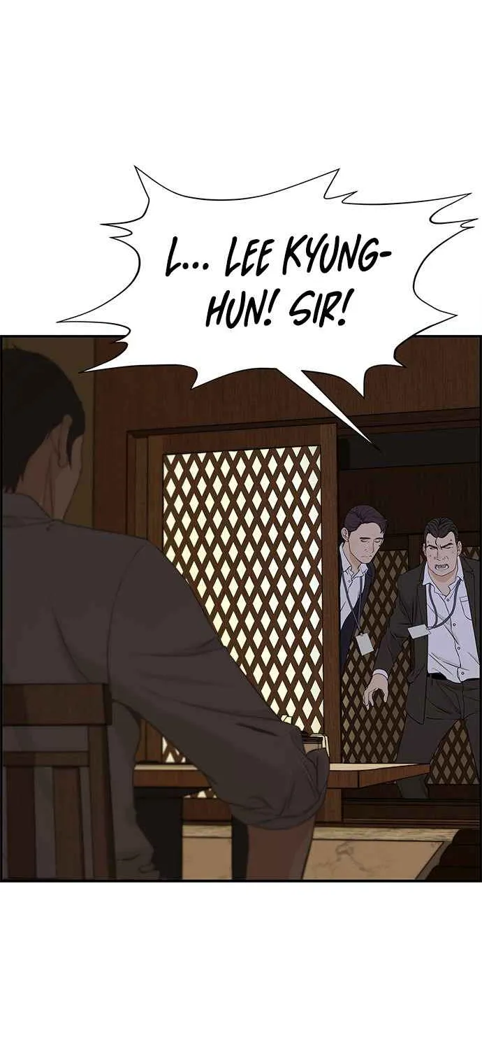 Read Real Man chapter 46 image 77 on Lezhin