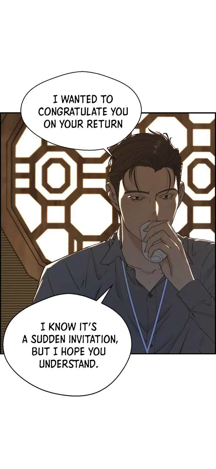Read Real Man chapter 46 image 78 on Lezhin