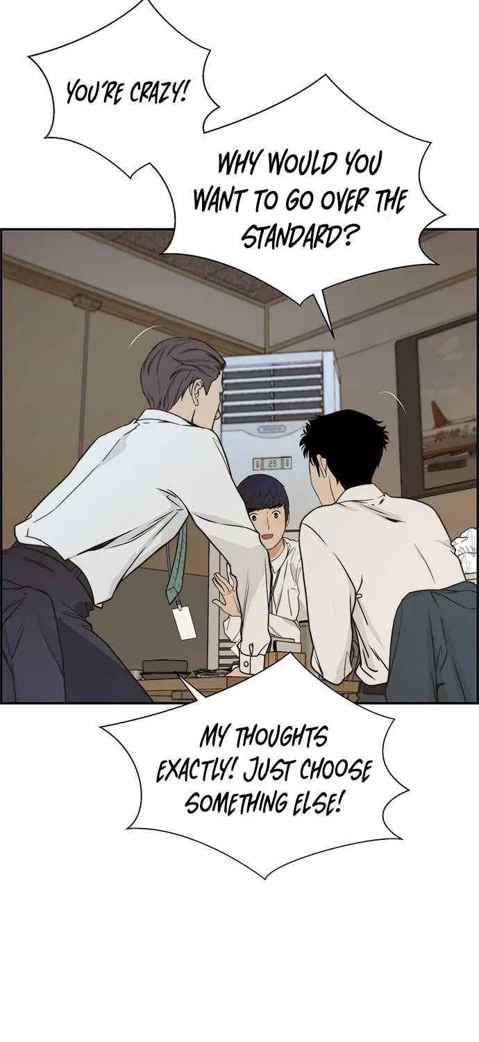 Read Real Man chapter 46 image 82 on Lezhin