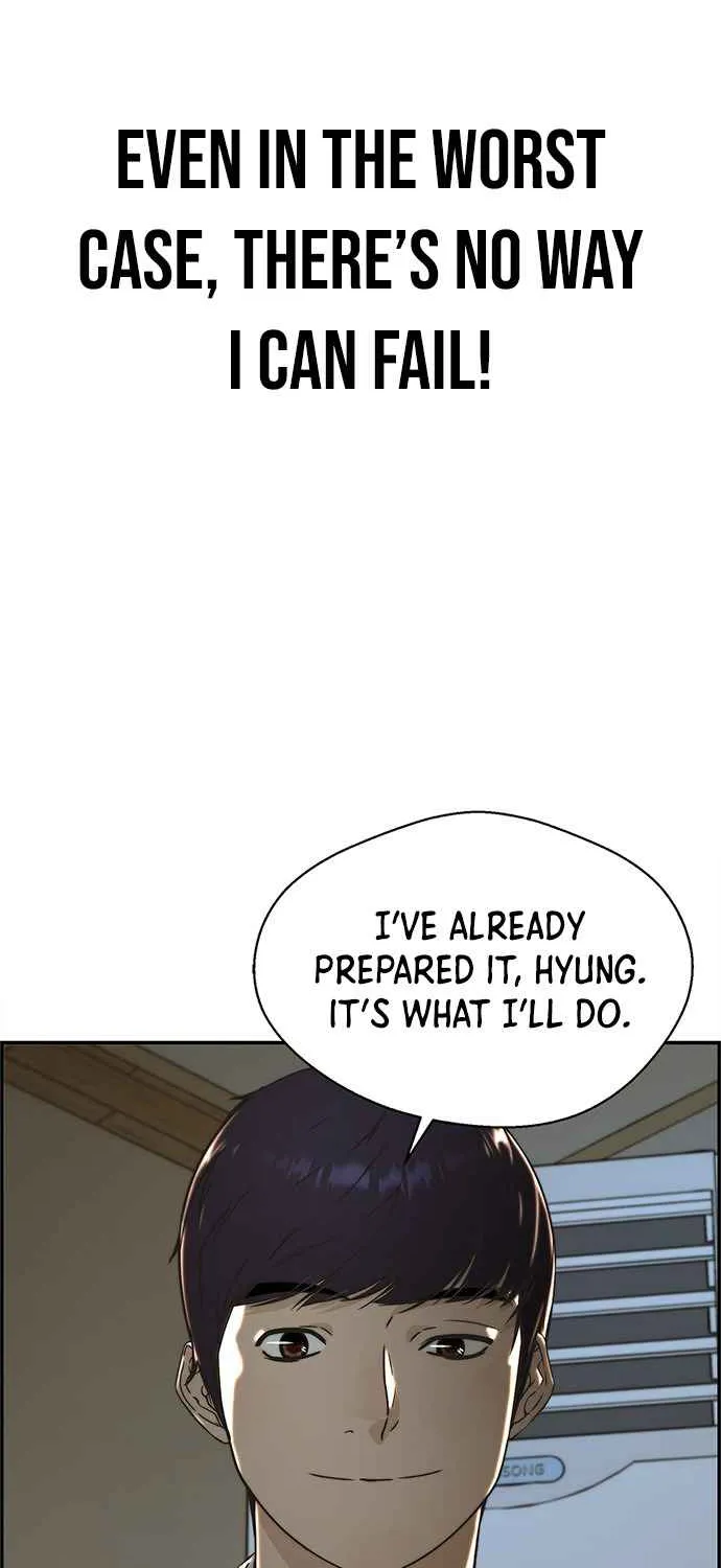Read Real Man chapter 46 image 83 on Lezhin