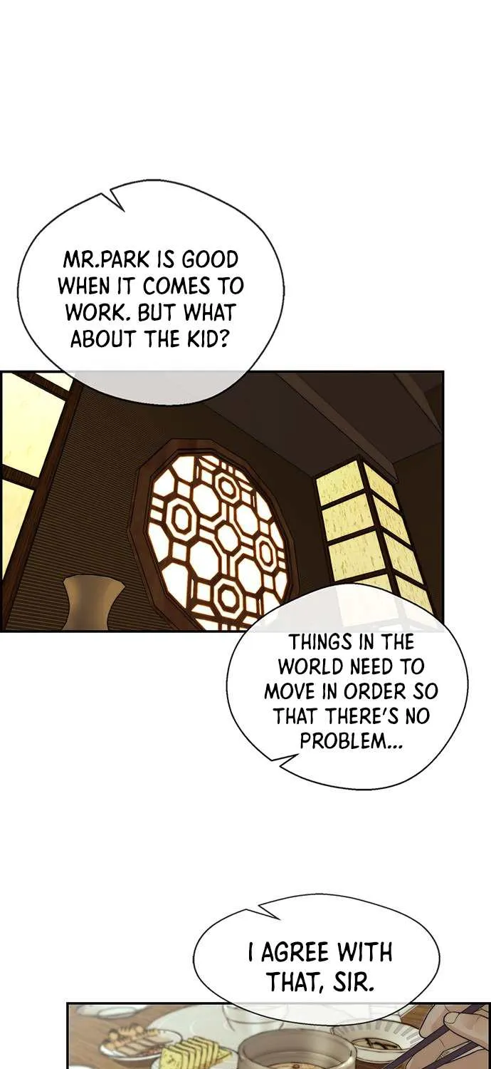 Read Real Man chapter 47 image 1 on Lezhin