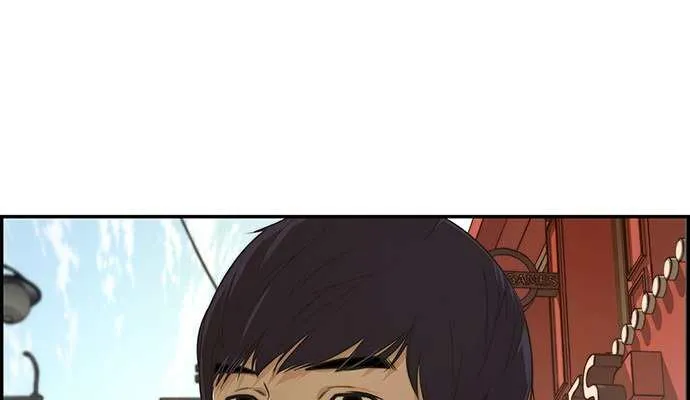 Read Real Man chapter 47 image 10 on Lezhin