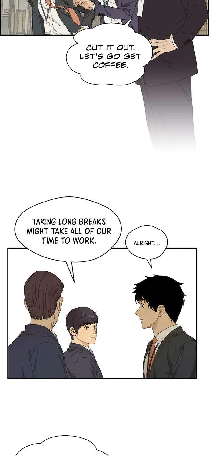 Read Real Man chapter 47 image 13 on Lezhin