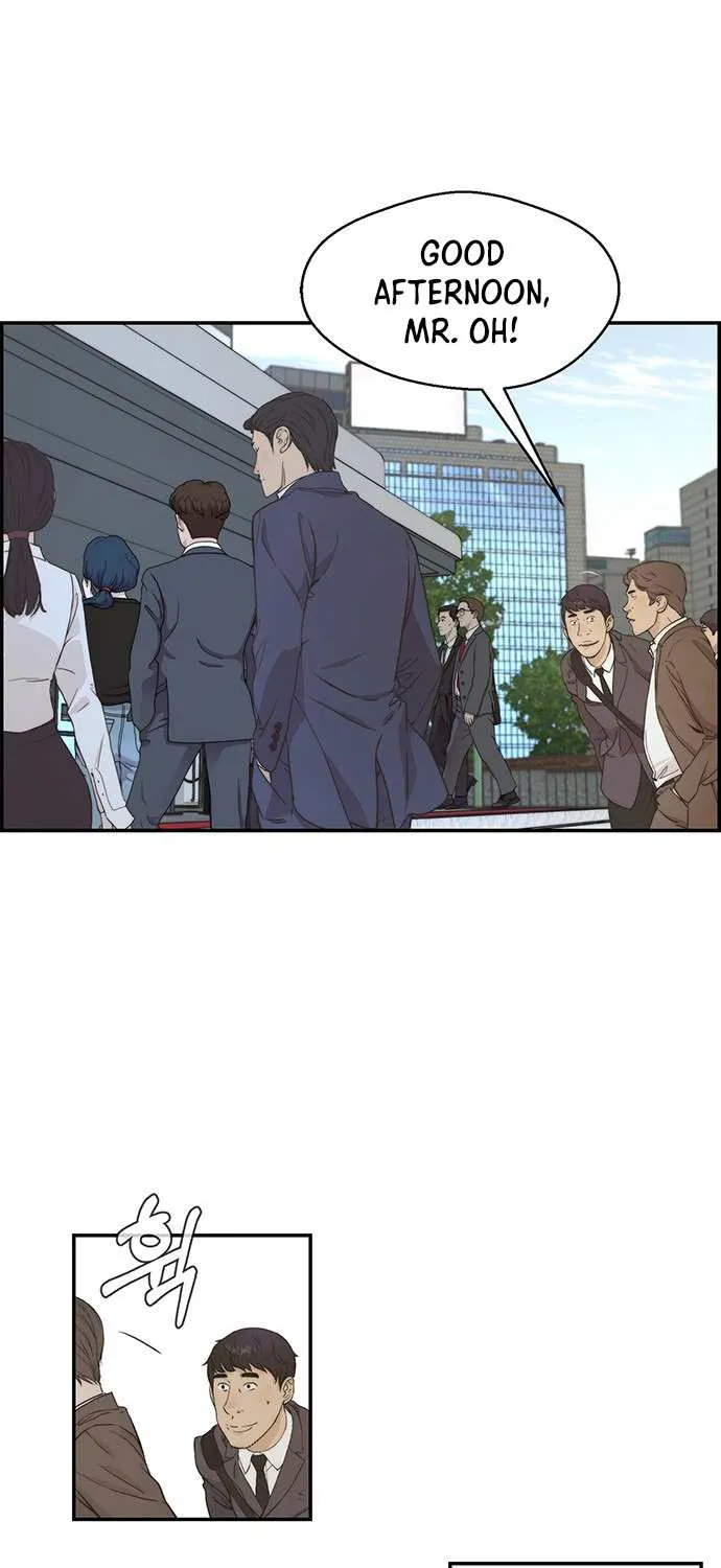 Read Real Man chapter 47 image 23 on Lezhin