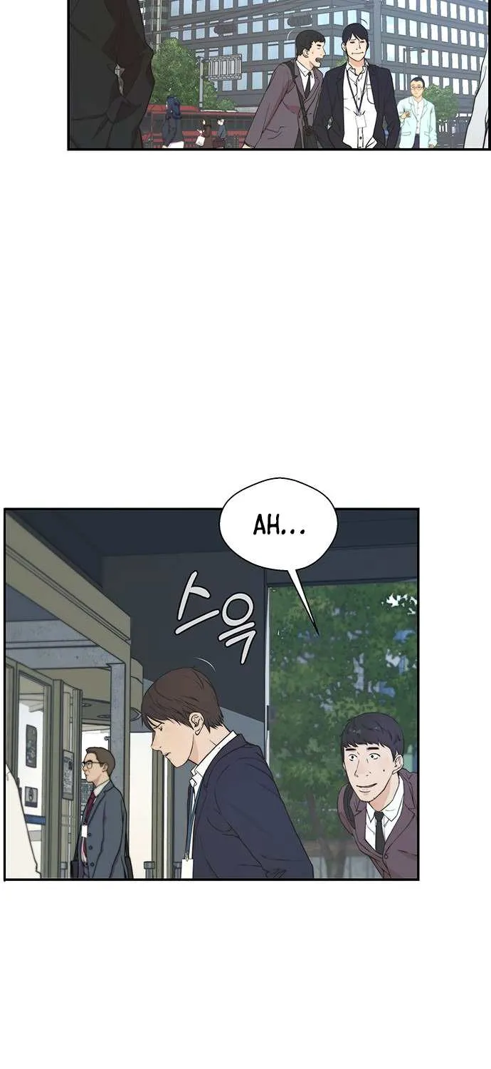 Read Real Man chapter 47 image 26 on Lezhin