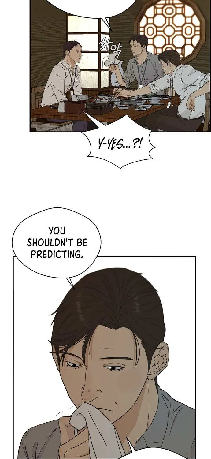 Read Real Man chapter 47 image 3 on Lezhin