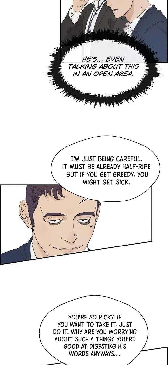 Read Real Man chapter 47 image 31 on Lezhin