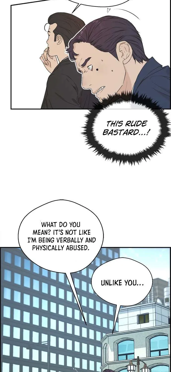 Read Real Man chapter 47 image 32 on Lezhin