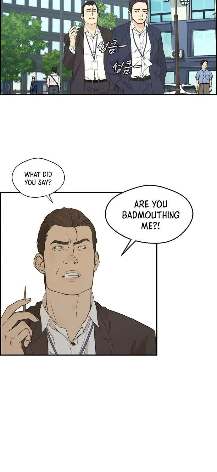 Read Real Man chapter 47 image 33 on Lezhin