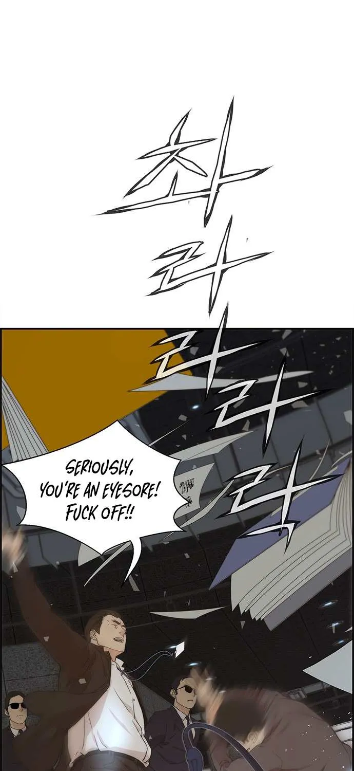 Read Real Man chapter 47 image 39 on Lezhin