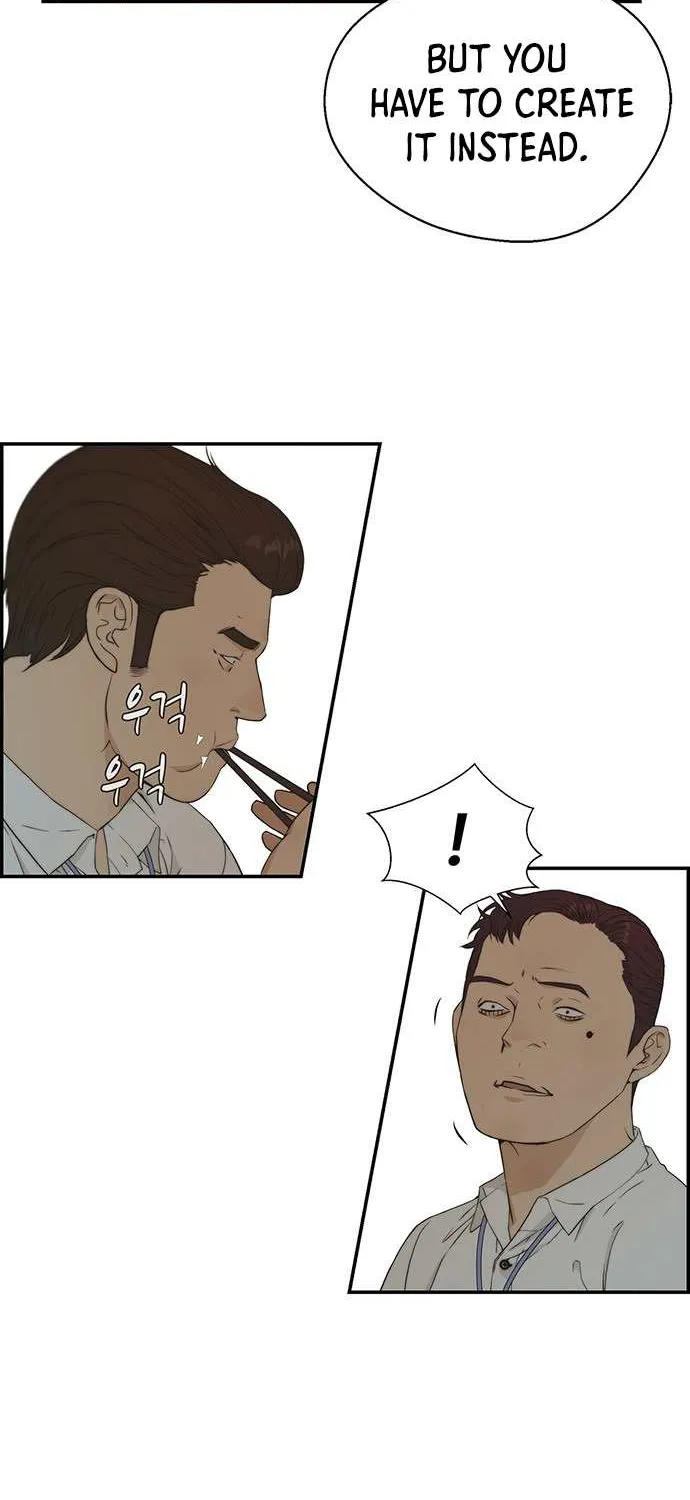 Read Real Man chapter 47 image 4 on Lezhin