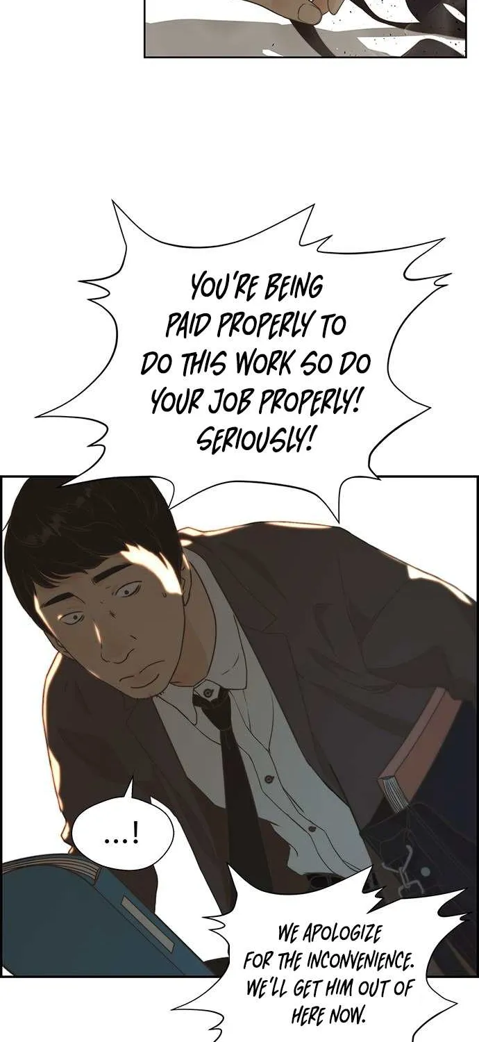 Read Real Man chapter 47 image 42 on Lezhin