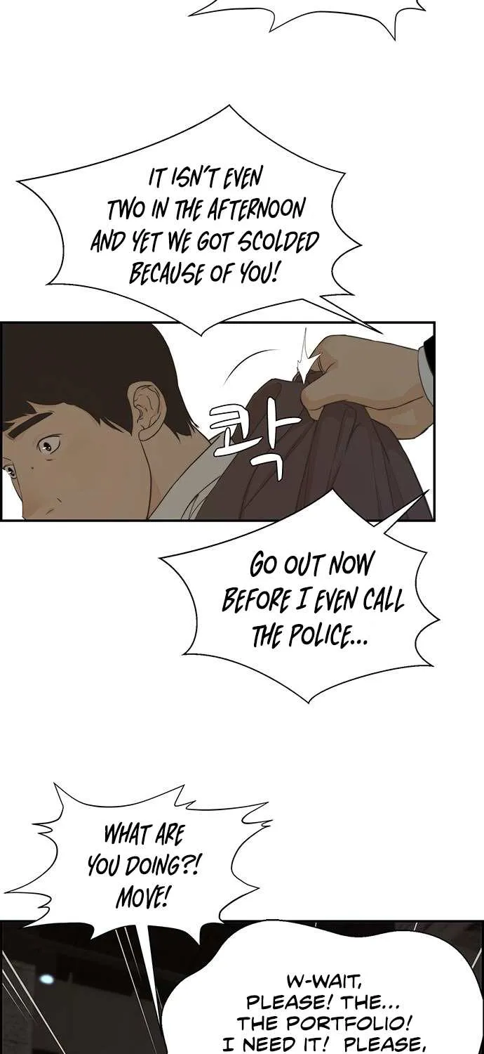 Read Real Man chapter 47 image 43 on Lezhin