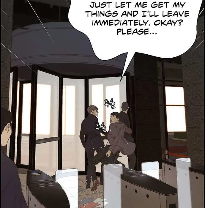 Read Real Man chapter 47 image 44 on Lezhin