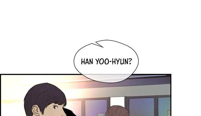 Read Real Man chapter 47 image 49 on Lezhin