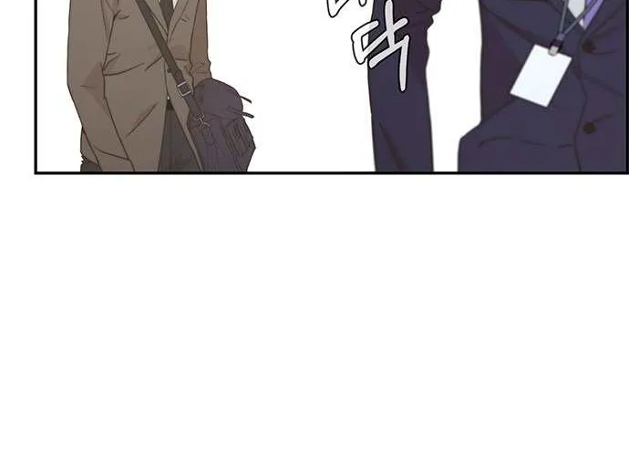 Read Real Man chapter 47 image 55 on Lezhin
