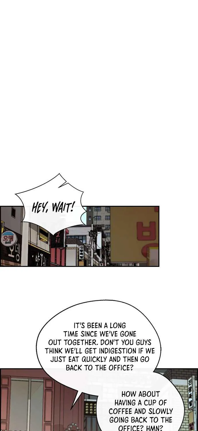 Read Real Man chapter 47 image 6 on Lezhin